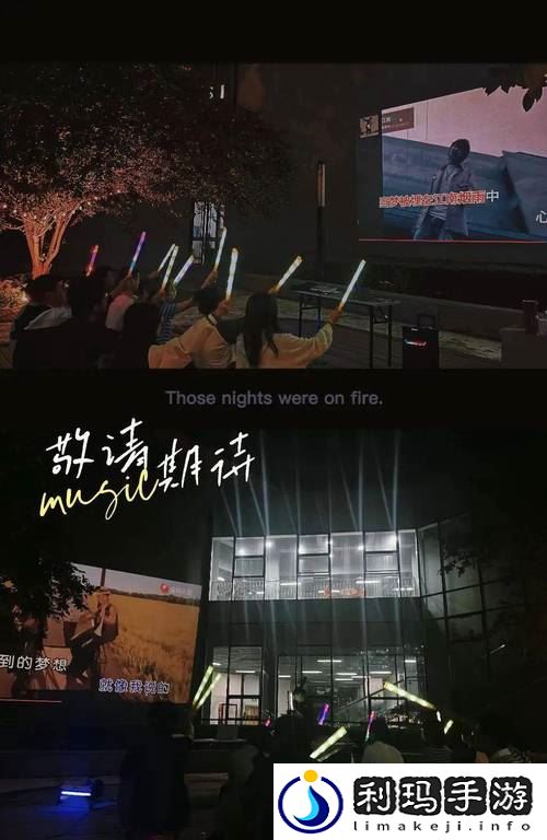 1024手机基地看电影你懂的