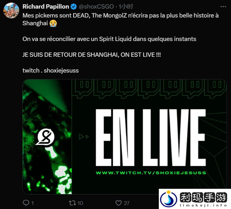 TheMongolz被淘汰社区反应