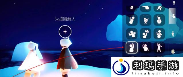 2023光遇8.16每日任务是什么 每日任务怎么完成