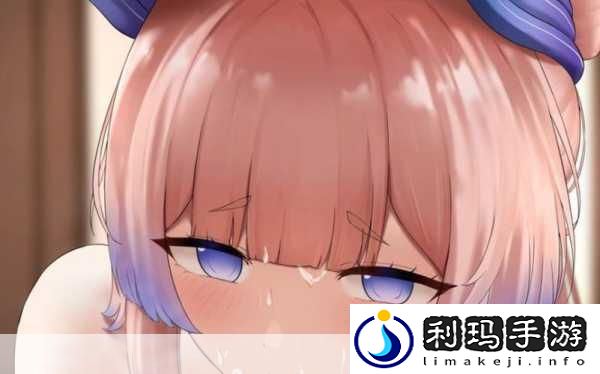 心海自我奖励被旅行者发现