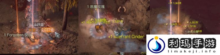 暗黑4后期玩法解析