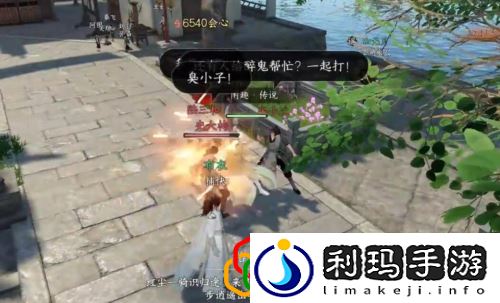 逆水寒手游将进酒怎么做 将进酒奇遇怎么触发