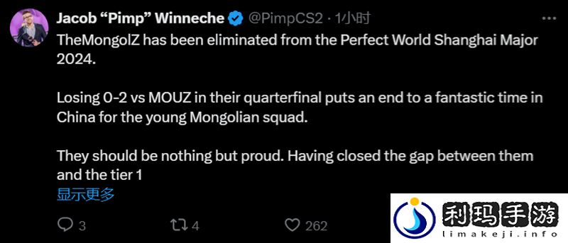 TheMongolz被淘汰社区反应