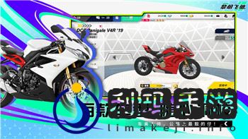 无极仙途攻略大全最新版本——全面解析游戏玩法与更新亮点