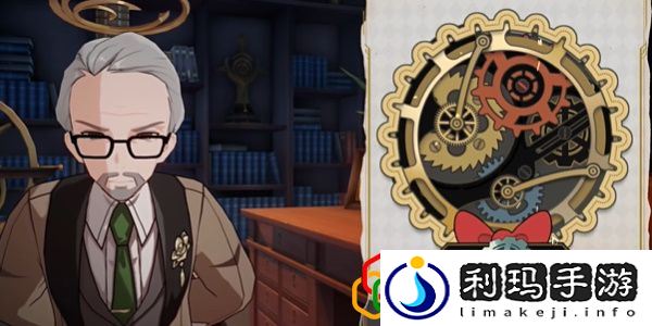 2.6版本的钟表把戏角色都在哪 实用技能获取方法