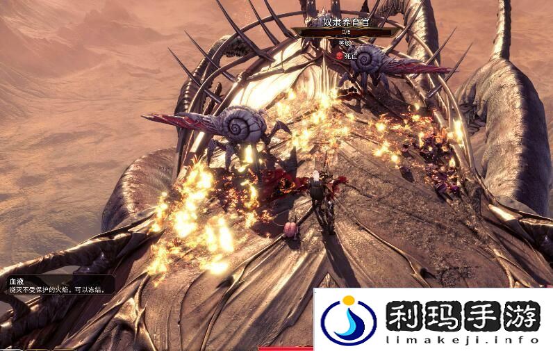 博德之门3第一章逃离螺壳舰怎么过