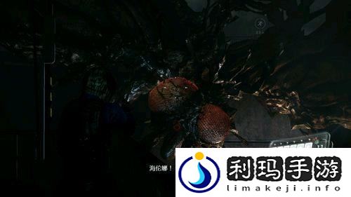 生化危机6恐怖怪物图鉴