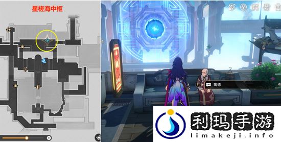 崩坏星穹铁道晚窥青囊任务通关攻略