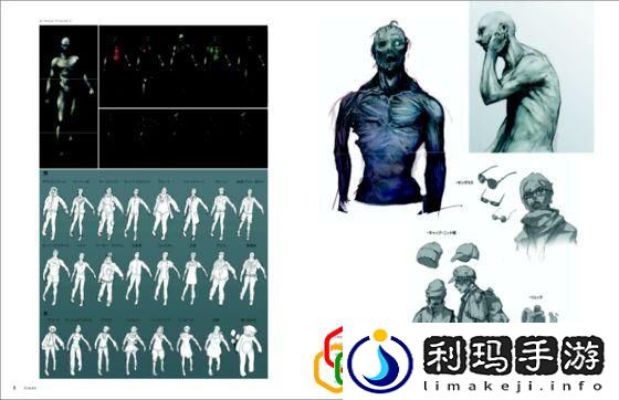 生化危机6恐怖怪物图鉴