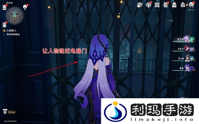 崩坏星穹铁道前有绝景所以悲伤成就怎么完成崩铁前有绝景所以悲伤成就攻略