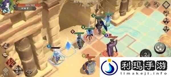 天地劫幽城再临第三章归真三星攻略大全