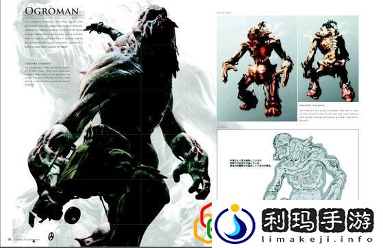 生化危机6恐怖怪物图鉴