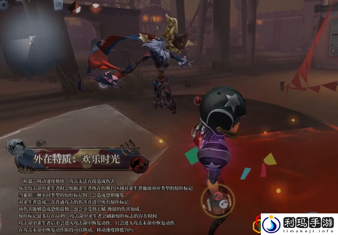 喧嚣技能介绍 游戏中最佳资源配置方法