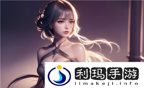 巴比伦汉化组怀孕的NPC