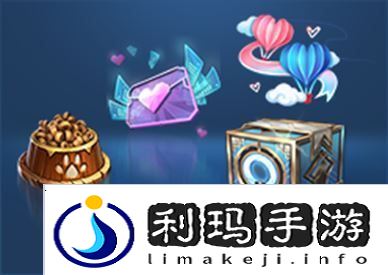 王者荣耀国色锦绣版本新亲密度道具有哪些