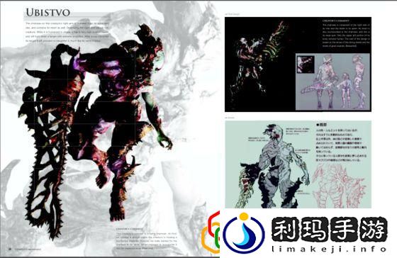 生化危机6恐怖怪物图鉴