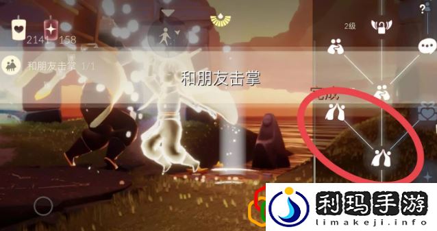 2023光遇9.27每日任务是什么 每日任务怎么完成