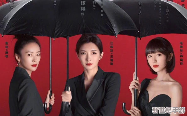 欧洲性free网友推荐这部作品情节紧凑角色鲜明让人欲罢不能是探索人际关系与自我认知的绝佳选择