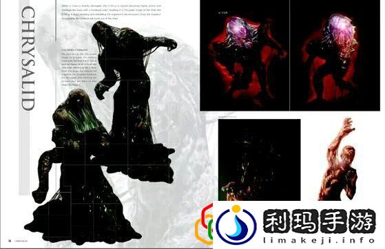 生化危机6恐怖怪物图鉴