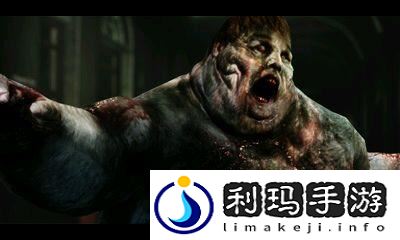 生化危机6恐怖怪物图鉴