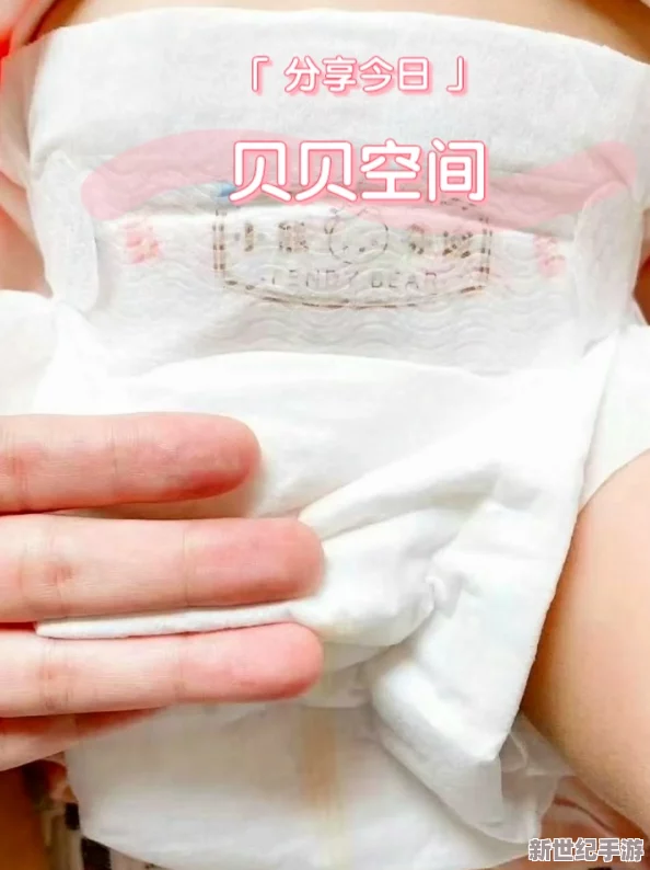 宝贝别吸了都硬