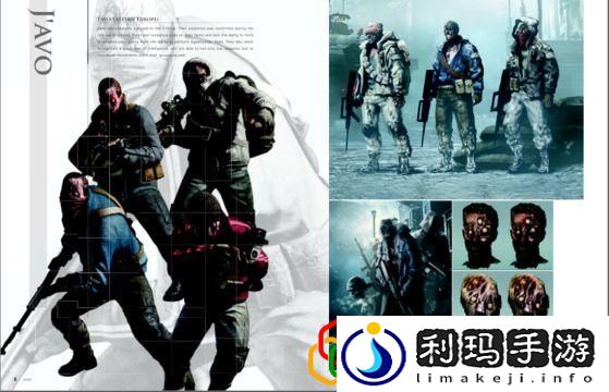 生化危机6恐怖怪物图鉴