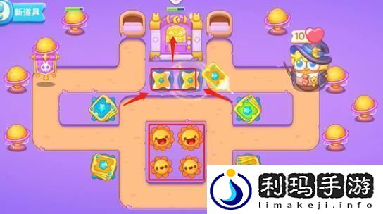 保卫萝卜4阿波与魔法宝藏第50关攻略