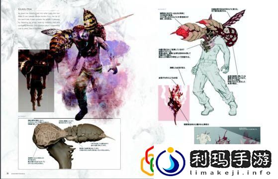 生化危机6恐怖怪物图鉴