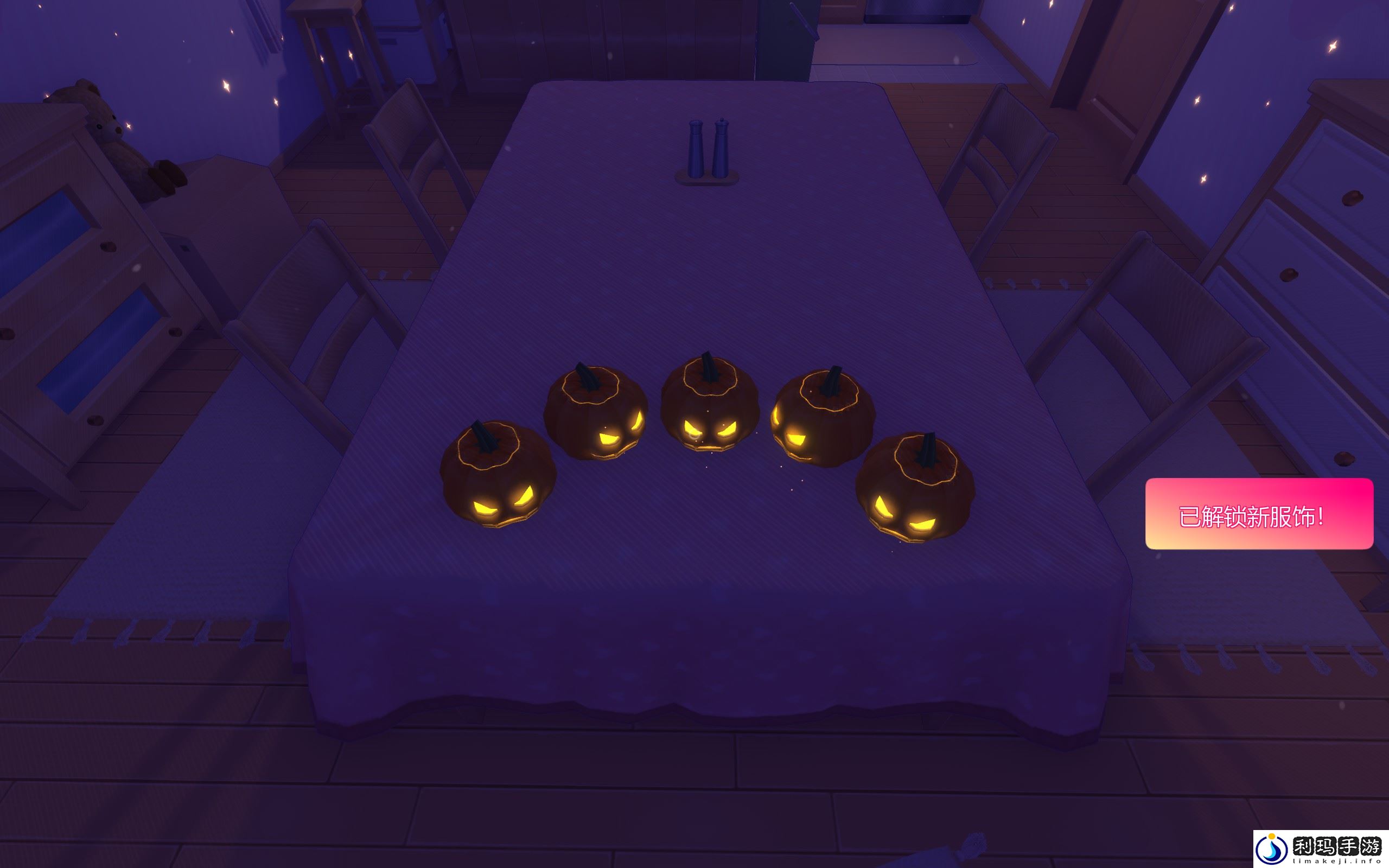 米塔MiSide攻略汇总