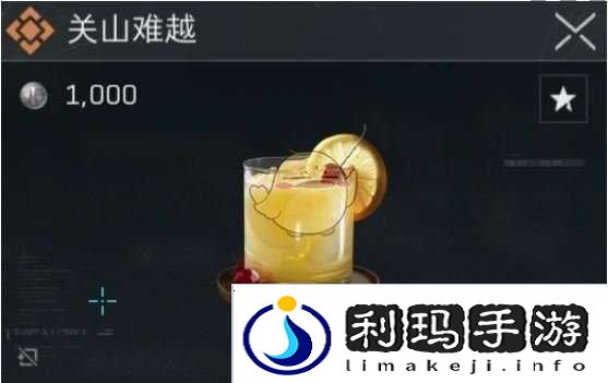 三角洲行动搜索类特调配方介绍