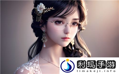 小小拗女一区二区三区好看吗?网友:角色演绎太精彩!!-