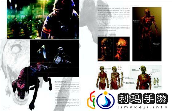 生化危机6恐怖怪物图鉴