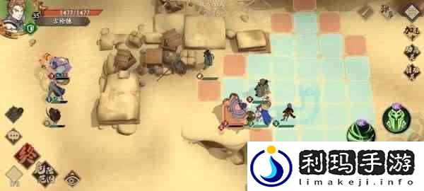 天地劫幽城再临第三章归真三星攻略大全