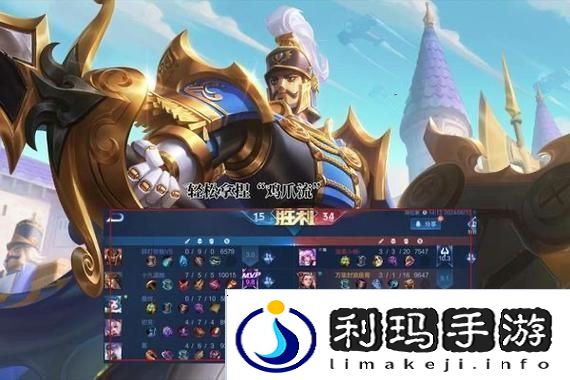 梦幻西游化生服战装备套装搭配175级完美解析