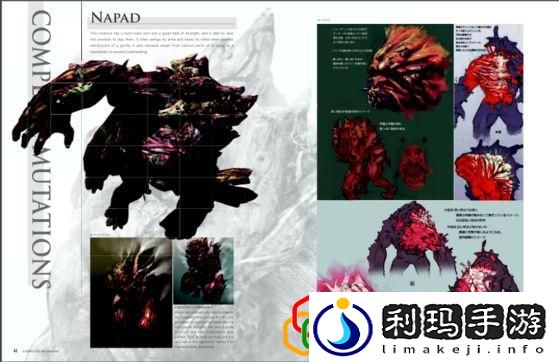 生化危机6恐怖怪物图鉴