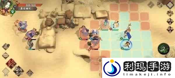 天地劫幽城再临第三章归真三星攻略大全