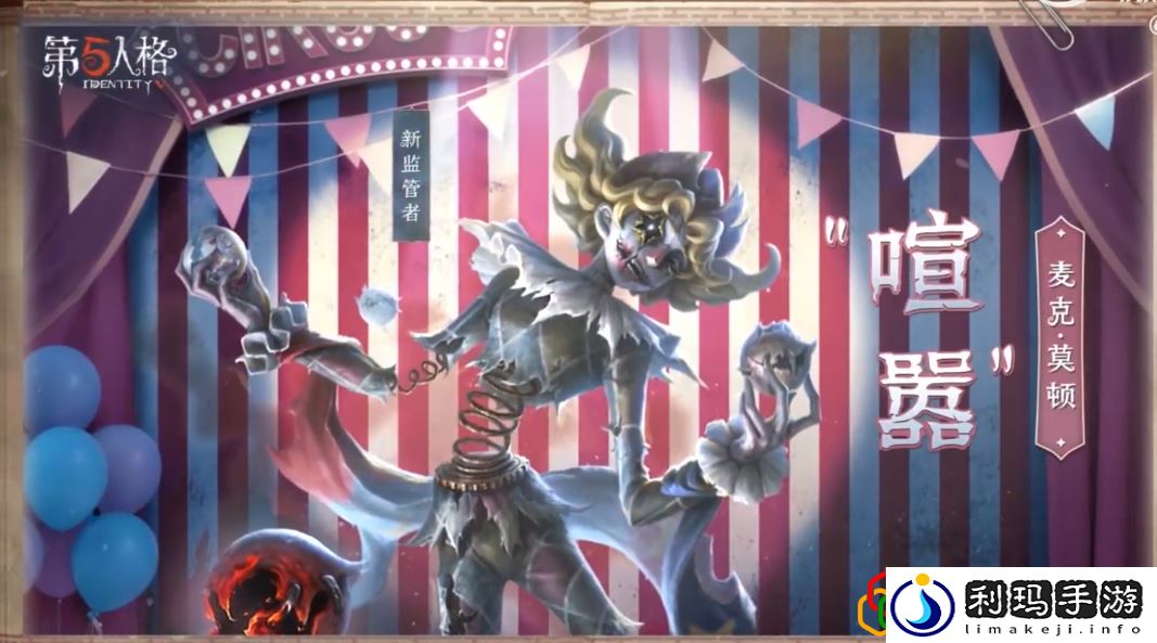 喧嚣技能介绍 游戏中最佳资源配置方法