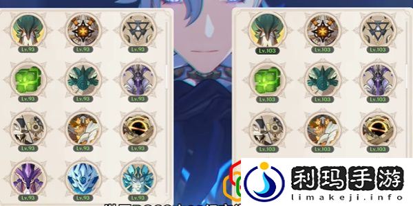 世界等级9突破任务攻略 宠物技能连携配合