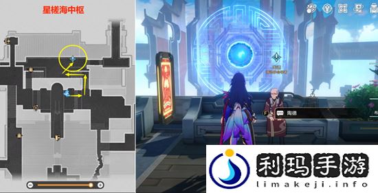 崩坏星穹铁道晚窥青囊任务通关攻略