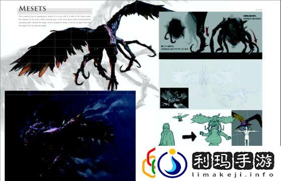 生化危机6恐怖怪物图鉴