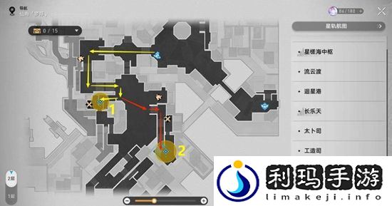 崩坏星穹铁道晚窥青囊任务通关攻略