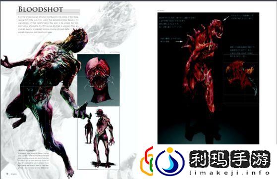 生化危机6恐怖怪物图鉴