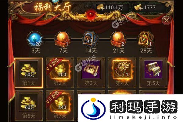 三角洲行动摩斯密码2025.3.14