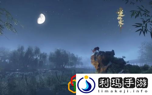 逆水寒手游巧觅贼踪怎么做 巧觅贼踪断案攻略是什么