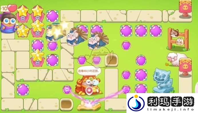 保卫萝卜4火锅不能停攻略大全