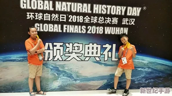 日本高清毛片视频在线看积极向上追求梦想让我们在生活中不断探索新事物勇敢面对挑战实现自我价值与成长