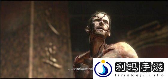 生化危机6恐怖怪物图鉴