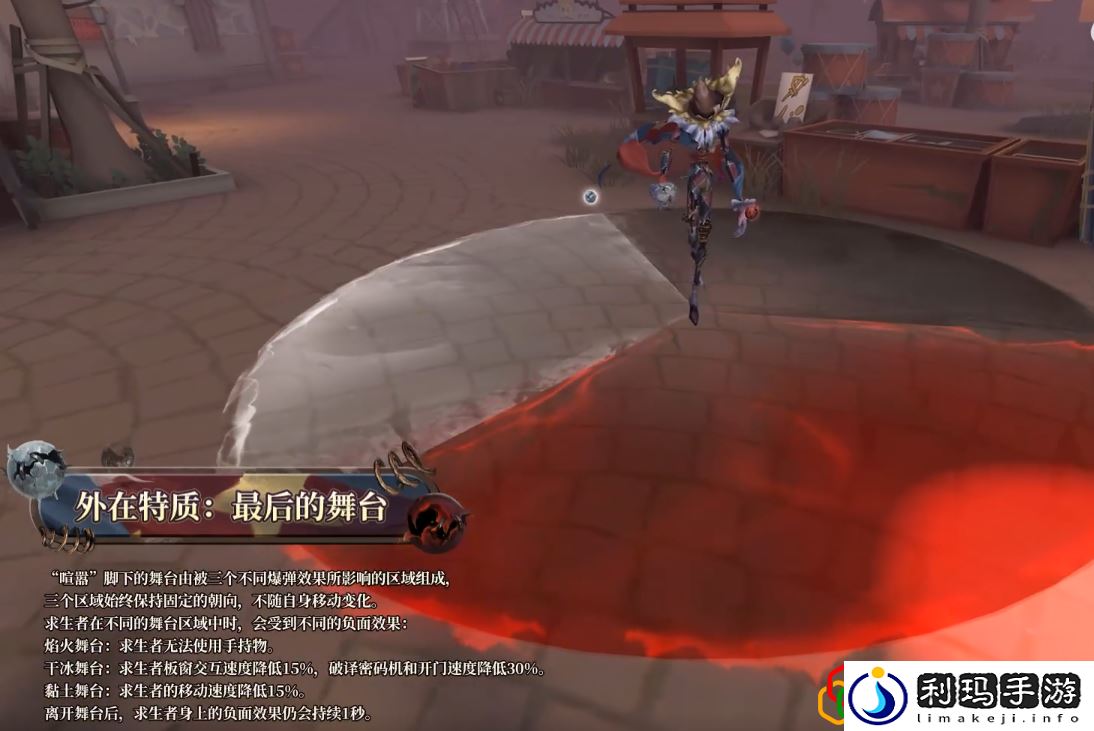 喧嚣技能介绍 游戏中最佳资源配置方法