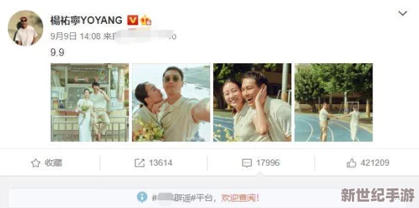 91伊人久久网友推荐这是一款非常受欢迎的****提供丰富多样的内容满足不同用户需求值得一试