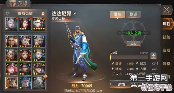 永恒文明战术解析